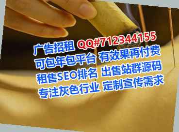 五通桥生子纸业有限公司